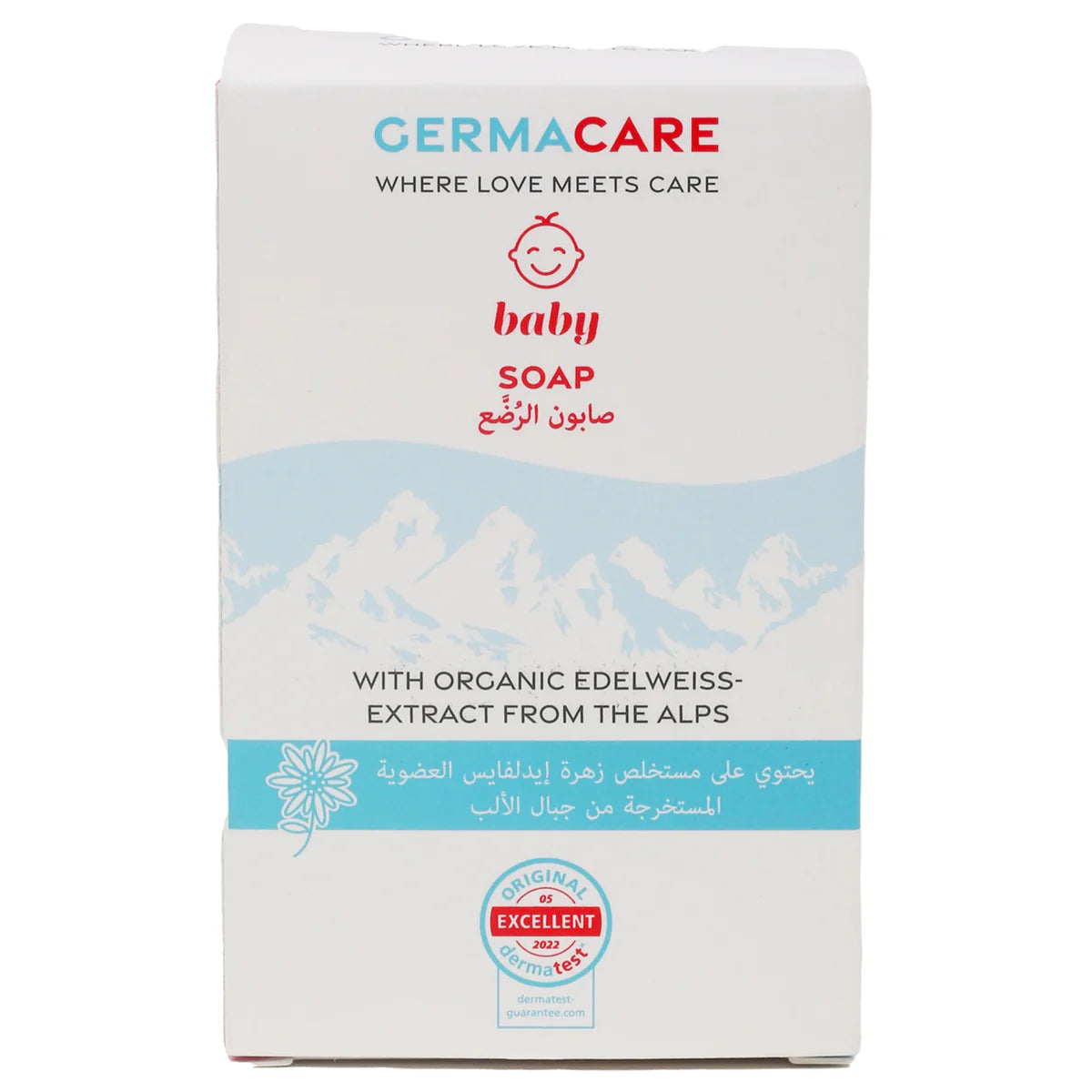 Cermacare - Baby Soap